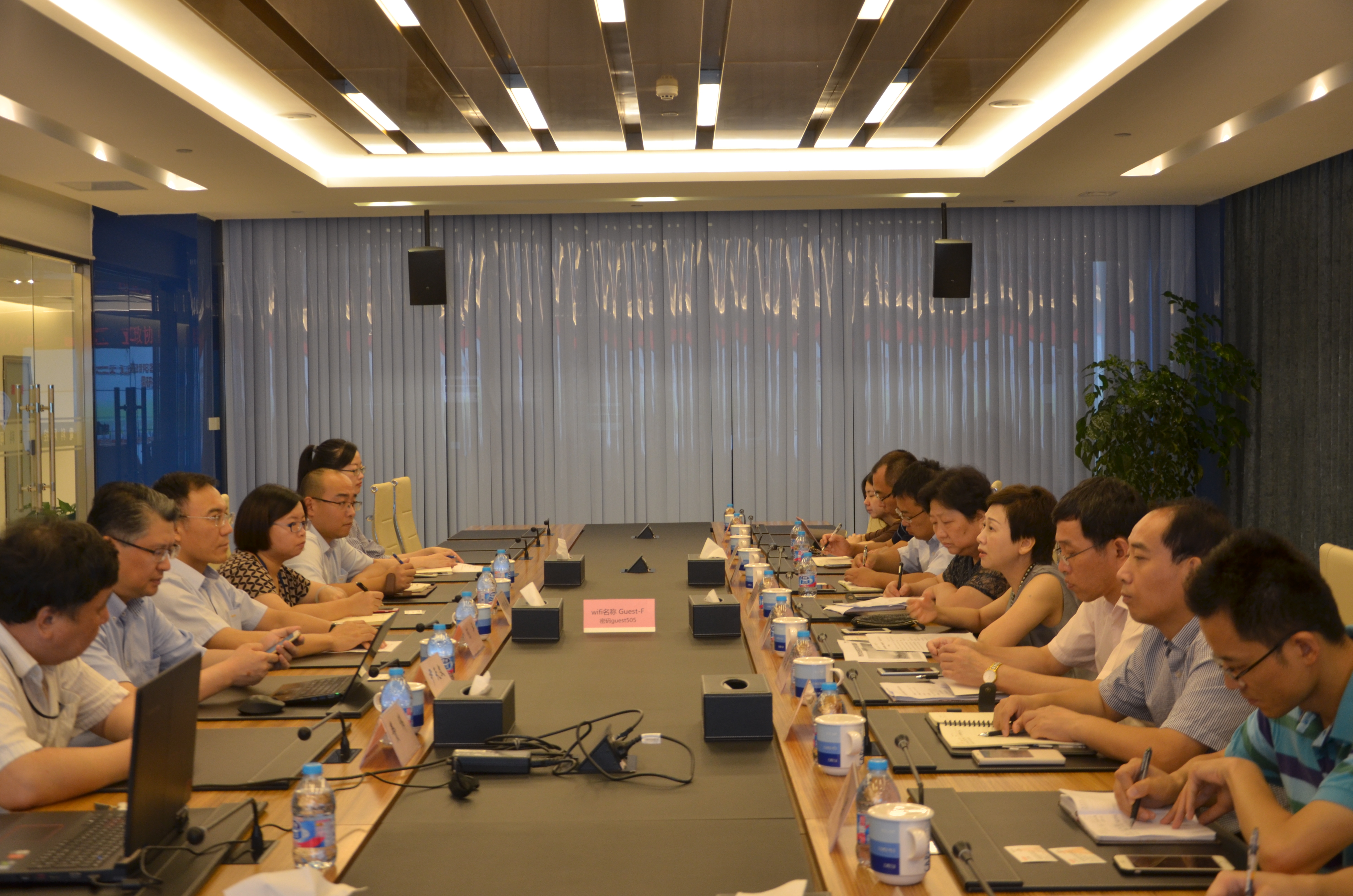 普陀政协